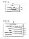 Fig. 08 - System and method for managing gift credits for corporate benefits and offers
