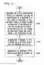 Fig. 40 - System and method for managing gift credits for corporate benefits and offers