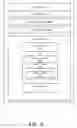 Fig. 07 - PAYMENT AUTHENTICATION METHOD, APPARATUS AND SYSTEM FOR ONBOARD TERMINAL