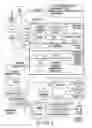 Fig. 03 - Enhanced communication platform and related communication method using the platform