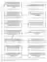 Fig. 01 - Systems And Methods For Reviewing And Selecting Hotels Based Upon Graded Parameters
