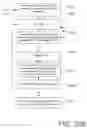 Fig. 84 - Networked object trading activity and system usable for facilitating object acquisition