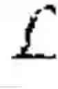 Fig. 02 - Estimating distance to an object using a sequence of images recorded by a monocular camera