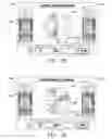 Fig. 09 - Systems, devices, and methods for enhancing gaming experiences