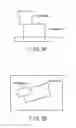 Fig. 06 - ARTICLE RECOGNITION APPARATUS, ARTICLE RECOGNITION METHOD, AND NON-TRANSITORY READABLE STORAGE MEDIUM