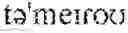 Fig. 02 - DETECTING A TRIGGER OF A DIGITAL ASSISTANT