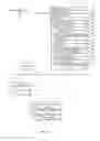 Fig. 11 - DETECTING A TRIGGER OF A DIGITAL ASSISTANT