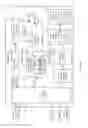 Fig. 12 - DETECTING A TRIGGER OF A DIGITAL ASSISTANT