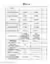 Fig. 05 - Storage device and refresh method thereof