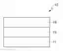 Fig. 01 - ORGANIC LIGHT-EMITTING DEVICE INCLUDING FLUORESCENT COMPOUND AND FLUORESCENT COMPOUND