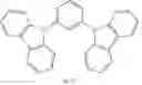 Fig. 26 - ORGANIC LIGHT-EMITTING DEVICE INCLUDING FLUORESCENT COMPOUND AND FLUORESCENT COMPOUND