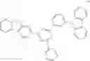 Fig. 243 - Condensed cyclic compound and organic light-emitting device including the same