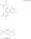 Fig. 255 - Condensed cyclic compound and organic light-emitting device including the same