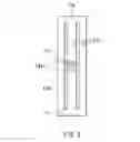 Fig. 08 - Display unit and electronic apparatus including a divided electrode