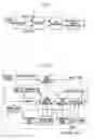 Fig. 02 - Transmission characteristic compensation apparatus, transmission characteristic compensation method, and communication apparatus