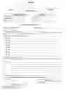 Fig. 07 - Collaborative Signature System and Method