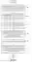 Fig. 07 - Automatic recognition of entities in media-captured events