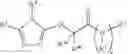 Fig. 892 - Compositions for inhibition of insect sensing