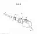 Fig. 02 - Endoscope and endoscope system