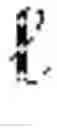 Fig. 02 - METHODS AND SYSTEMS FOR SIZING AN ORTHOTIC DEVICE