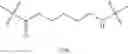 Fig. 22 - Opioid agonist peptides and uses thereof