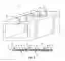 Fig. 06 - Air duct sterilization system and device and method for production