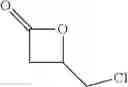 Fig. 08 - PROCESSSES USING MULTIFUNCTIONAL CATALYSTS