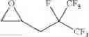 Fig. 41 - PROCESSSES USING MULTIFUNCTIONAL CATALYSTS