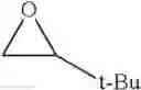 Fig. 49 - PROCESSSES USING MULTIFUNCTIONAL CATALYSTS