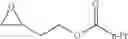Fig. 71 - PROCESSSES USING MULTIFUNCTIONAL CATALYSTS