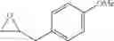 Fig. 85 - PROCESSSES USING MULTIFUNCTIONAL CATALYSTS