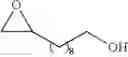 Fig. 87 - PROCESSSES USING MULTIFUNCTIONAL CATALYSTS