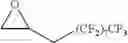 Fig. 89 - PROCESSSES USING MULTIFUNCTIONAL CATALYSTS