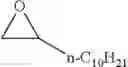 Fig. 97 - PROCESSSES USING MULTIFUNCTIONAL CATALYSTS