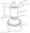 Fig. 01 - Paint dispensing method and apparatus