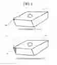 Fig. 07 - STRUCTURE OF CUTTING EDGE OF MACHINING TOOL, AND SURFACE TREATMENT METHOD FOR SAME