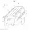 Fig. 02 - Ink jet head and ink jet printer
