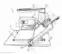 Fig. 01 - APPARATUS FOR TURNING PAGES OF A BOOK AND METHOD FOR SAME