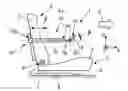 Fig. 01 - Armrest module with human-machine interface for vehicle seat