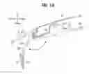 Fig. 09 - Vehicular display system