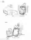 Fig. 04 - Work vehicle