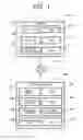 Fig. 02 - Information system, driving assistance information providing method, and in-vehicle terminal