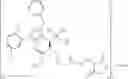 Fig. 511 - Prodrugs of cytotoxic active agents having enzymatically cleavable groups