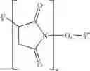 Fig. 944 - Prodrugs of cytotoxic active agents having enzymatically cleavable groups