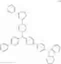 Fig. 71 - Compound, material for organic electroluminescence elements, organic electroluminescence element, and electronic device