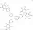 Fig. 77 - Compound, material for organic electroluminescence elements, organic electroluminescence element, and electronic device