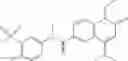 Fig. 265 - Nitrogen-containing heterocyclic compound