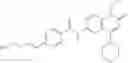Fig. 85 - Nitrogen-containing heterocyclic compound
