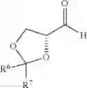 Fig. 131 - PROCESSES FOR PREPARING 2-DIHALO RIBOLACTONES