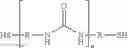 Fig. 08 - Preparation of robust polythioaminal carriers